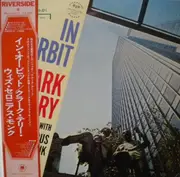LP - Clark Terry Quartet With Thelonious Monk - In Orbit - Mono Promo