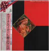 LP - Classical Favourites Deluxe Vol.9 - Favourite Violin Works