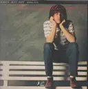 LP - Clemens Bittlinger - Mensch, Bist Du's Wirklich