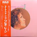 LP - Cleo Laine - I Am A Song - Includes OBI & insert
