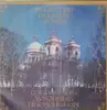 Double LP - Clergy Choir of the Leningrad Metropolitanate, P. Gerasimov - Selected Church Hymns