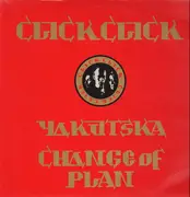 12inch Vinyl Single - Click Click - Yakutska