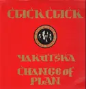 12inch Vinyl Single - Click Click - Yakutska