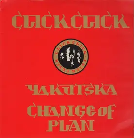 Click Click - Yakutska