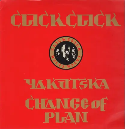 Click Click - Yakutska