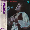 Double LP - Cliff Richard - Japan Tour '74