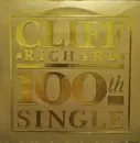 7inch Vinyl Single - Cliff Richard - The Best Of Me - Silver Injection Labels
