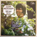 LP - Cliff Richard & The Shadows - All My Love