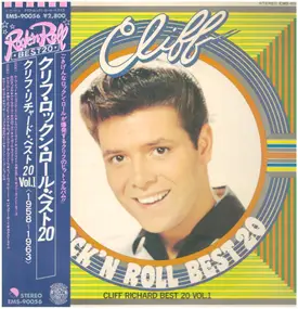 Cliff Richard - Best 20 Vol. I