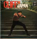 LP - Cliff Richard - Cliff In Japan