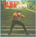 LP - Cliff Richard - Cliff In Japan - Red + Insert