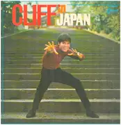 LP - Cliff Richard - Cliff In Japan - Red + Insert