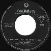 7inch Vinyl Single - Cliff Richard - I Ain't Got Time Any More / Monday Comes Too Soon