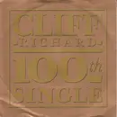 7inch Vinyl Single - Cliff Richard - The Best Of Me