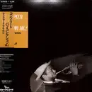 LP - Clifford Brown - The Complete Paris Collection Vol.2 - Mono