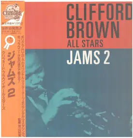 Clifford Brown - Jams 2