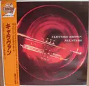 LP - Clifford Brown All Stars - Clifford Brown All Stars - incl. OBI