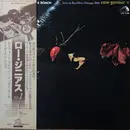 LP - Clifford Brown and Max Roach - Raw Genius - Live At Bee Hive Chicago 1955 Vol 1 - OBI