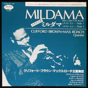 Clifford Brown - Mildama