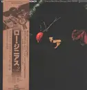 LP - Clifford Brown and Max Roach - Raw Genius - Live At Bee Hive Chicago 1955 Vol 2 - +OBI, INSERTS