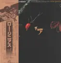 LP - Clifford Brown and Max Roach - Raw Genius - Live At Bee Hive Chicago 1955 Vol 1 - Promo / Mono / + OBI, insert