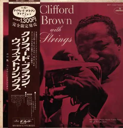Clifford Brown - Clifford Brown with Strings