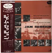 LP - Clifford Brown - Jam Session - OBI