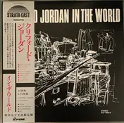 Clifford Jordan - In the World