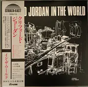 Double LP - Clifford Jordan - In the World - Limited Edition