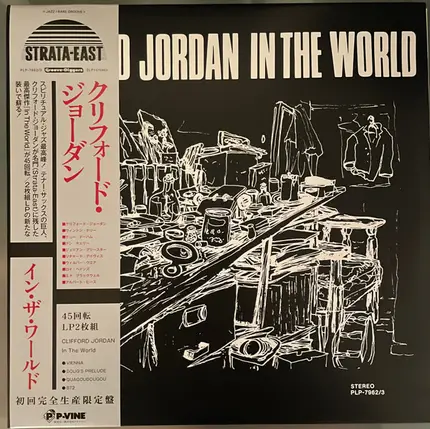 Clifford Jordan - In the World