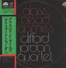 LP - Clifford Jordan Quartet - Glass Bead Games - +OBI, insert