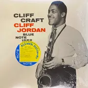 LP - Clifford Jordan - Cliff Craft - Mono & Insert ] Sticker OBI