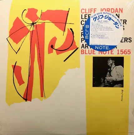 Clifford Jordan - Cliff Jordan