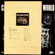 LP - Clifford Jordan - In The World - + Booklet