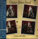 LP - Climax Blues Band - Lucky For Some - OBI + Insert