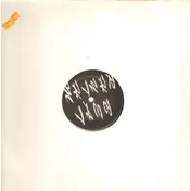 Marshall Jefferson - Message 2 Ron