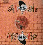 Clubland - Hold On (Tighter To Love)