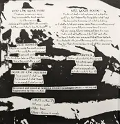 7inch Vinyl Single - Cluster Bomb Unit - End The War Now