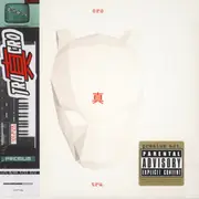 Double CD - Cro - Tru. (Premium Edition) - Deluxe Edition, DigiPak