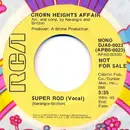7inch Vinyl Single - Crown Heights Affair - Super Rod