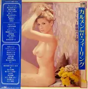 Double LP - Crown Orchestra - カルメン'77・フィーリング (ビッグ・ヒット歌謡ベスト36) - + OBI