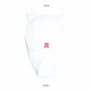 Double CD - Cro - Tru. (Premium Edition) - Deluxe Edition, DigiPak