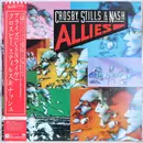 LP - Crosby, Stills & Nash - Allies - Incl OBI