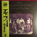 LP - Crosby, Stills, Nash & Young - Déjà Vu - Gatefold