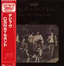 LP - Crosby, Stills, Nash & Young - Déjà Vu = デジャ・ヴ - Embossed Gatefold, Obi, Insert