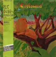 Crosswind - そして夢の国へ