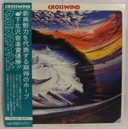 Crosswind - Crosswind