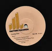 7inch Vinyl Single - Crawling Chaos - Sex Machine