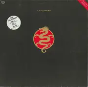 12inch Vinyl Single - Cretu, Michael Cretu - Samurai (English Version)
