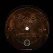 12inch Vinyl Single - Creutzfeld & Jakob - Anfangsstadium - No Cover